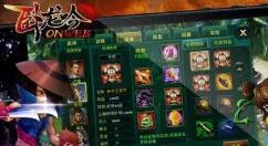 卧龙吟2武将进阶材料如何获取？卧龙吟2武将进阶材料获取方法