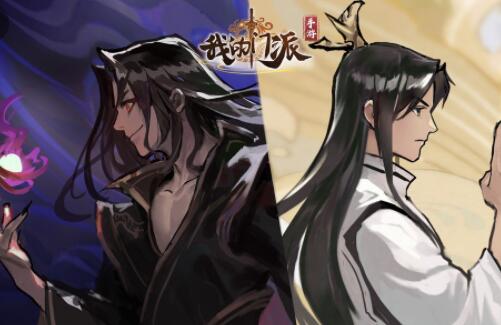 我的门派人力资源如何获取?我的门派人力资源获取方法