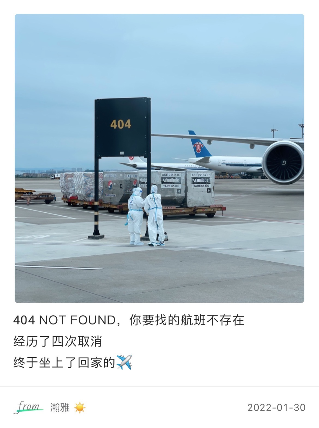 支付宝旗下语雀 App 正式上线 多端同步轻松办公