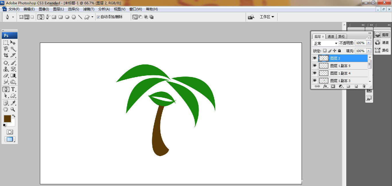 ps怎么画卡通椰子树？ps画卡通椰子树步骤教程截图