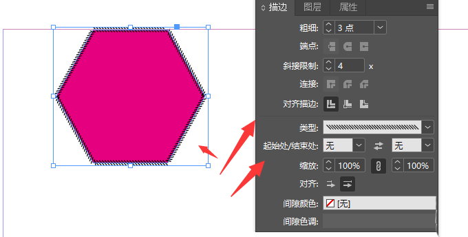 ID2019如何更改描边样式？ID更改描边样式操作方法截图