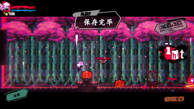 2D横版动作冒险游戏《深渊公主》公布最新宣传片