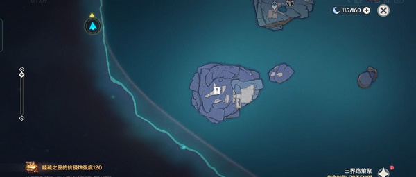 原神三界路飨祭华丽宝箱分布在哪里？原神三界路飨祭华丽宝箱分布位置介绍截图