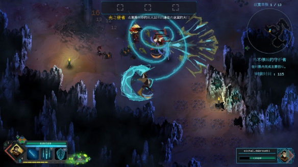 rogue-lite砍杀RPG游戏《莫塔守山人》Steam免费更新上线在线合作模式 免费体验活动开启