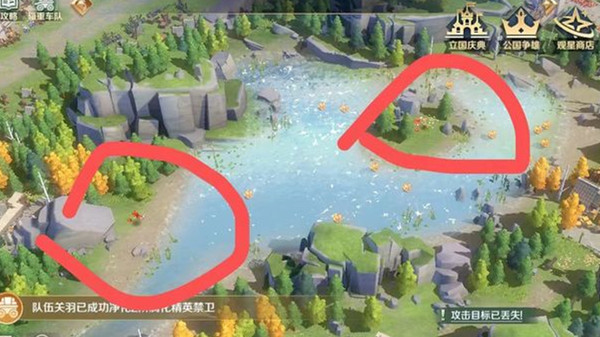 文明与征服寻舞狮猜灯谜舞狮位置在哪？文明与征服寻舞狮猜灯谜舞狮位置介绍截图