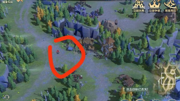 文明与征服寻舞狮猜灯谜舞狮位置在哪？文明与征服寻舞狮猜灯谜舞狮位置介绍截图