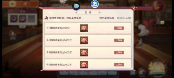 三國志幻想大陸虎二陣容怎么搭配？三國志幻想大陸虎二陣容搭配推薦