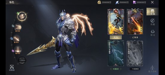 黑暗之潮契約銘文怎么獲取?黑暗之潮:契約銘文獲取方法