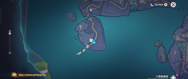 原神三界路飨祭华丽宝箱分布在哪里？原神三界路飨祭华丽宝箱分布位置介绍截图