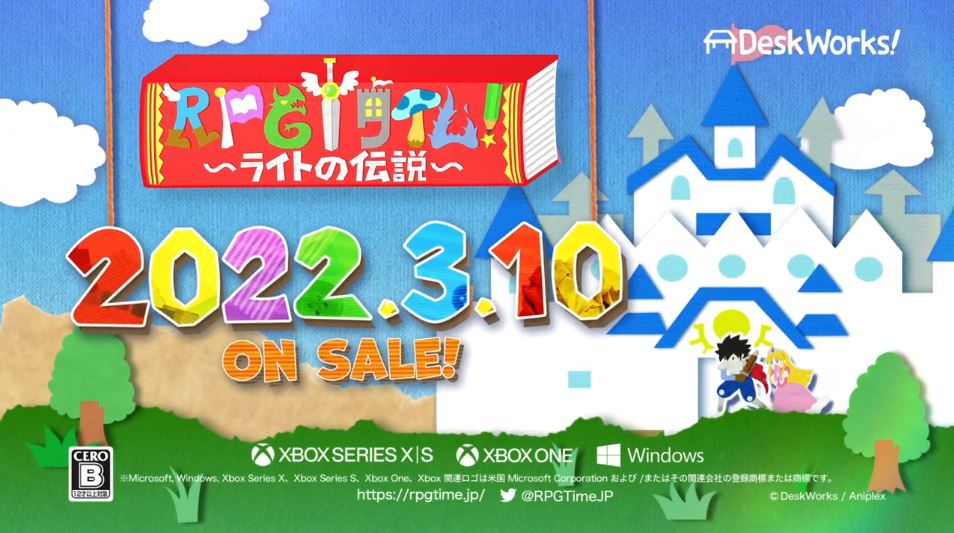 JRPG 游戏《RPG时间!莱特传说》确定3月10日发售 支持简中