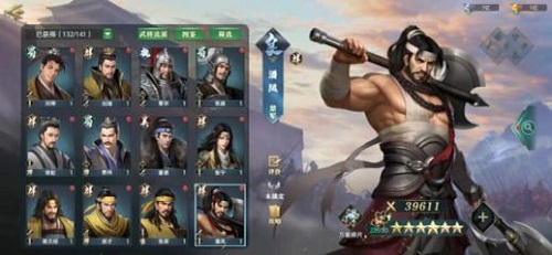 卧龙吟2武将升星需要多少碎片？卧龙吟2武将升星需要碎片数量介绍
