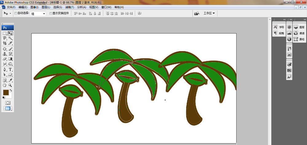ps怎么画卡通椰子树？ps画卡通椰子树步骤教程截图
