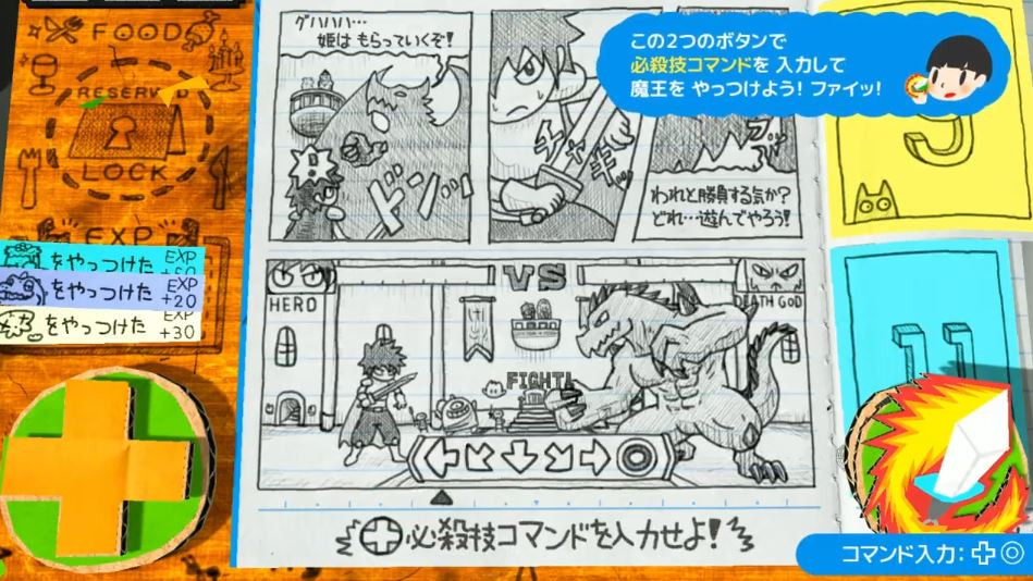 JRPG 游戏《RPG时间!莱特传说》确定3月10日发售 支持简中