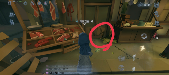 第五人格唐人街皮影失窃案皮影在哪？第五人格唐人街皮影失窃案皮影位置汇总