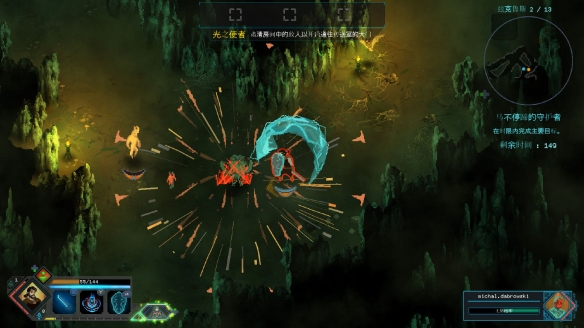 rogue-lite砍杀RPG游戏《莫塔守山人》Steam免费更新上线在线合作模式 免费体验活动开启