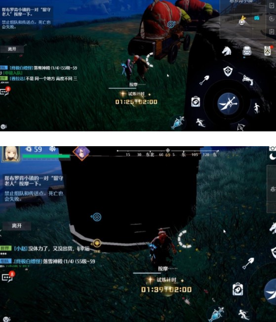 諾亞之心風之試煉小鎮的老人怎么過?諾亞之心風之試煉小鎮的老人通關流程