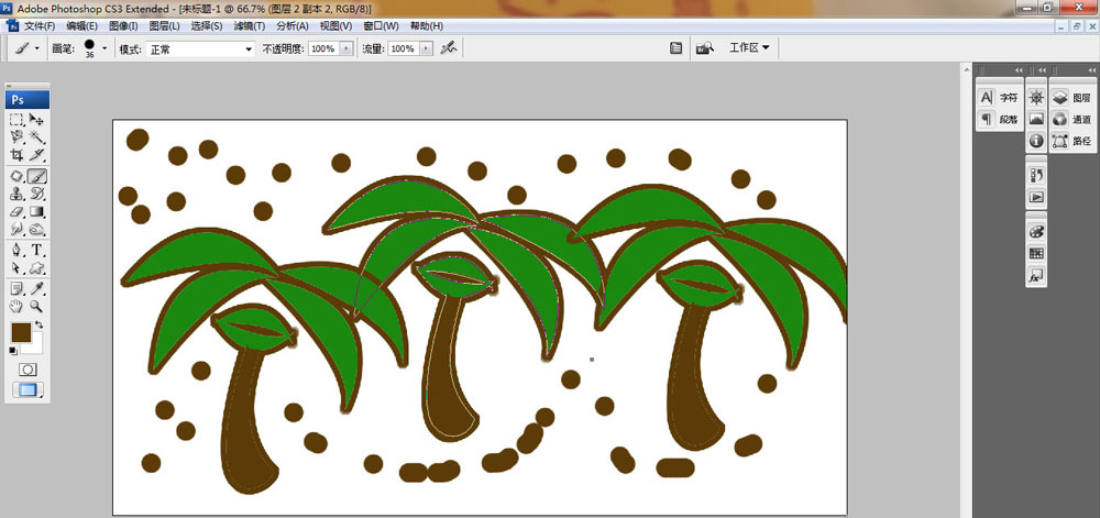ps怎么画卡通椰子树？ps画卡通椰子树步骤教程截图