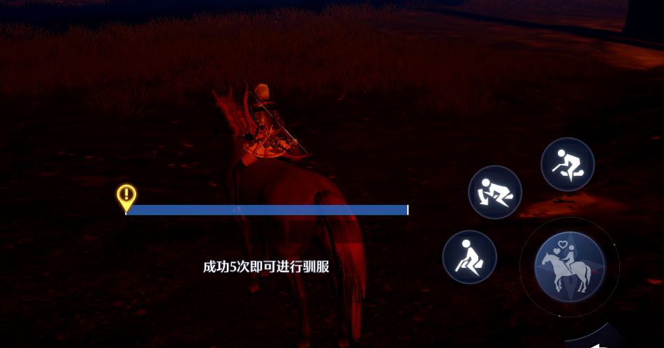 諾亞之心坐騎怎么獲取?諾亞之心坐騎獲取方法截圖