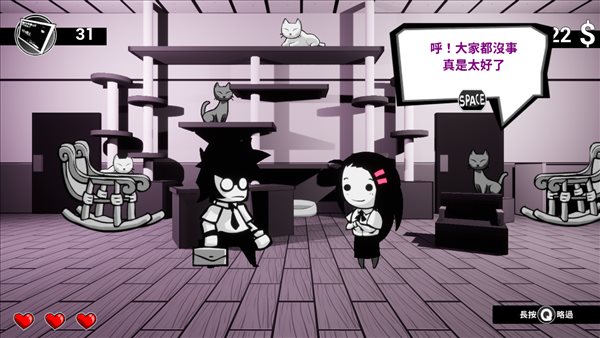 横版通关动作游戏《即刻离职》上架Steam 支持繁中