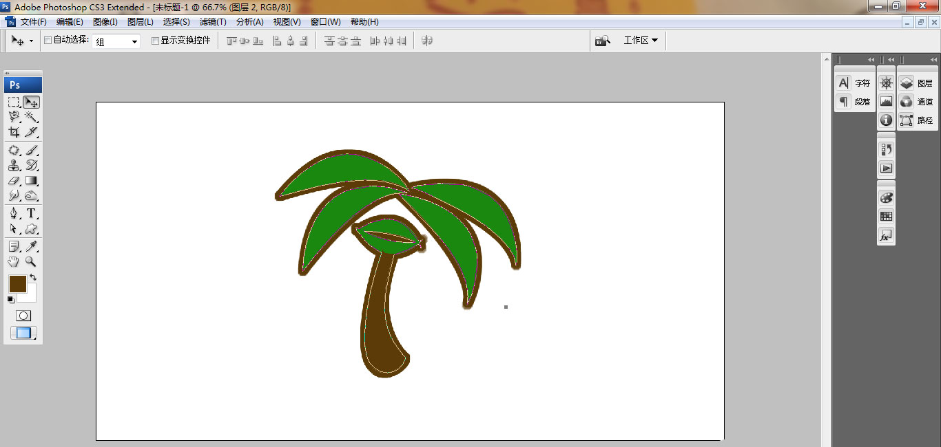 ps怎么画卡通椰子树？ps画卡通椰子树步骤教程截图