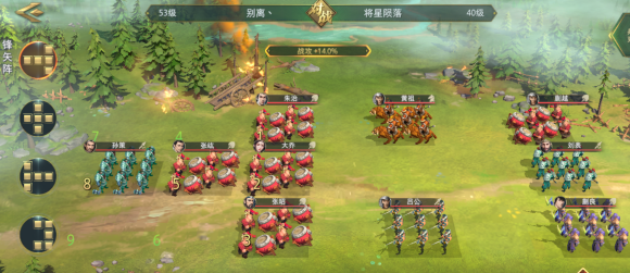 卧龙吟2濮阳之战怎么过？卧龙吟2濮阳之战通关方法