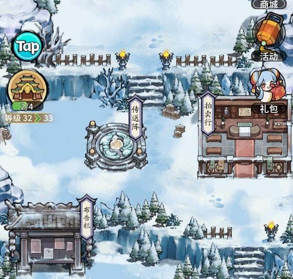 我的门派乞讨流怎么玩？我的门派乞讨流玩法介绍