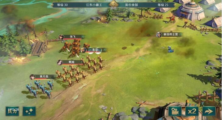 臥龍吟2張飛最強陣容怎么搭配?臥龍吟2張飛最強陣容搭配攻略截圖