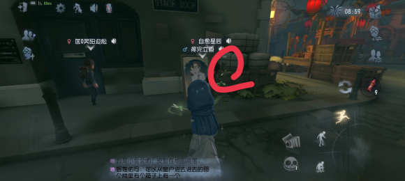 第五人格唐人街皮影失窃案皮影在哪？第五人格唐人街皮影失窃案皮影位置汇总