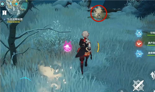 原神与吉法师玩耍任务怎么做？原神与吉法师玩耍任务完成方法