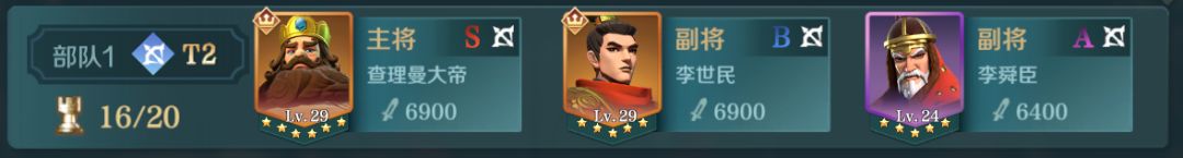 文明与征服封狼居胥适合谁？文明与征服封狼居胥适用角色推荐