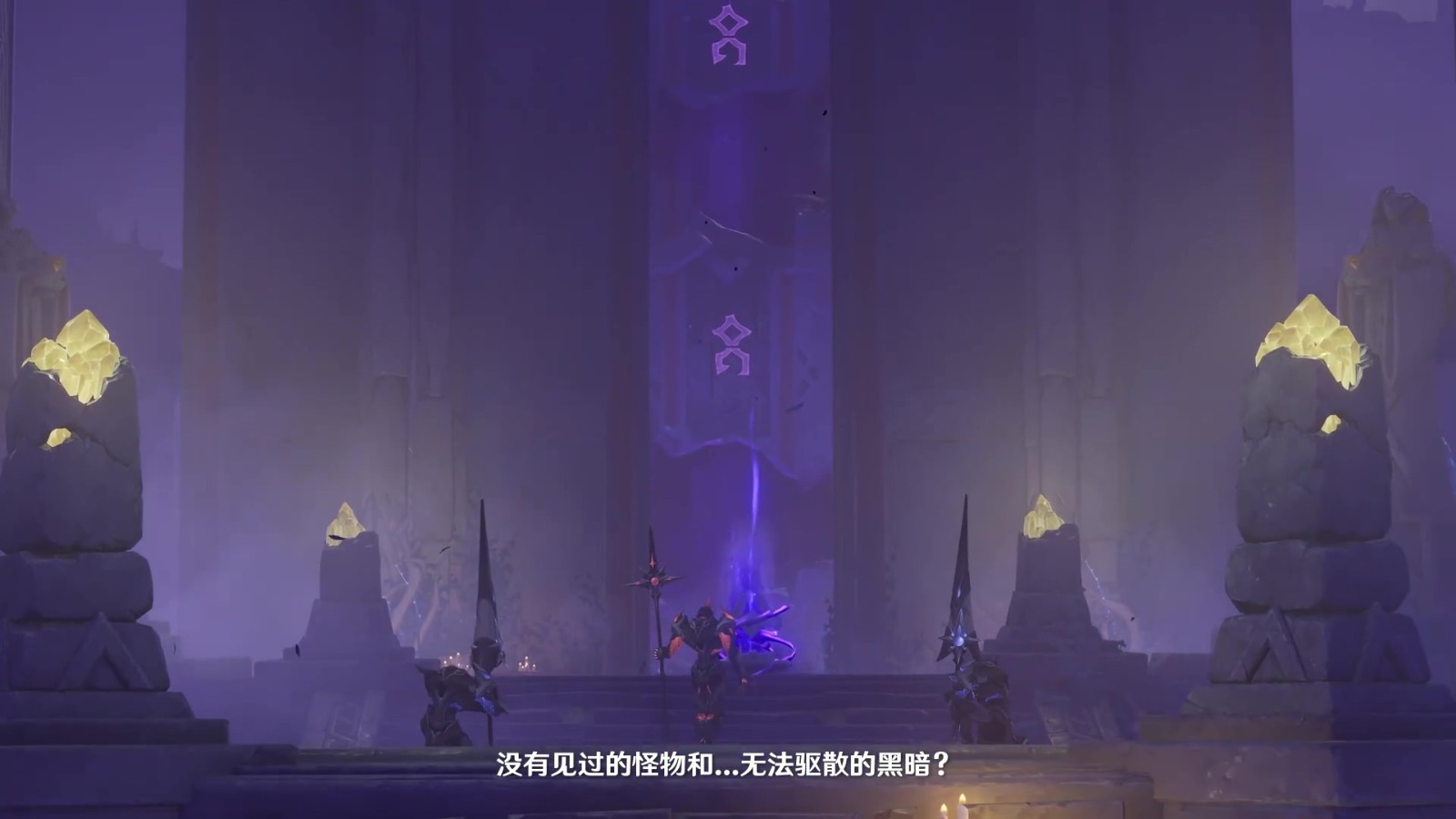《原神》2.5版本「薄樱初绽时」2月16日正式上线