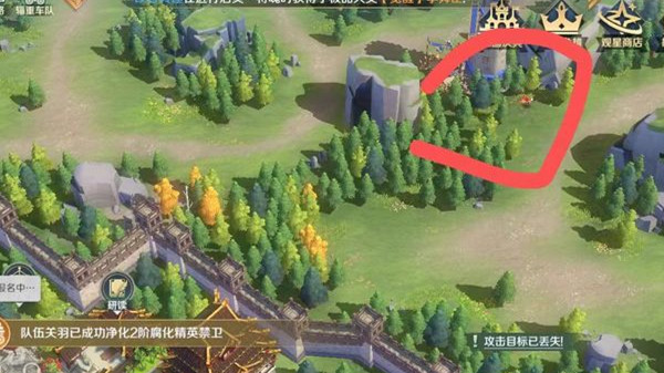 文明与征服寻舞狮猜灯谜舞狮位置在哪？文明与征服寻舞狮猜灯谜舞狮位置介绍截图