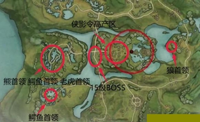 天涯明月刀手游馥郁之战野兽首领在什么地方?天涯明月刀手游馥郁之战野兽首领位置一览截图