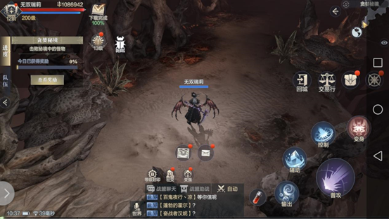 黑暗之潮契約貪婪秘境副本玩法是什么？黑暗之潮契約貪婪秘境副本攻略截圖