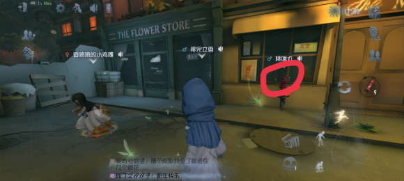 第五人格唐人街皮影失窃案皮影在哪？第五人格唐人街皮影失窃案皮影位置汇总