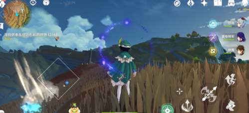 原神千年千岩供物在什么地方？原神千年千岩供物位置一览截图