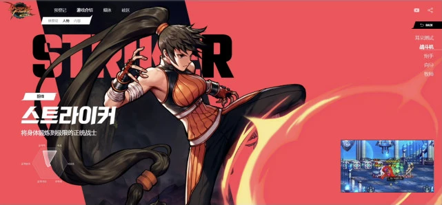 DNF手游韩服可以创建角色有哪些？DNF手游韩服可创建角色介绍