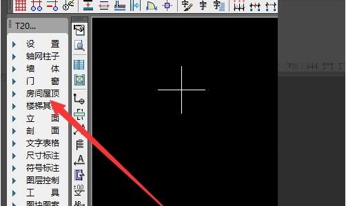 3dmax房顶如何制作？3dmax房顶详细制作方法截图