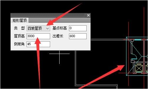 3dmax房顶如何制作？3dmax房顶详细制作方法截图