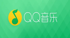QQ音乐怎么播放MV?QQ音乐播放MV教程