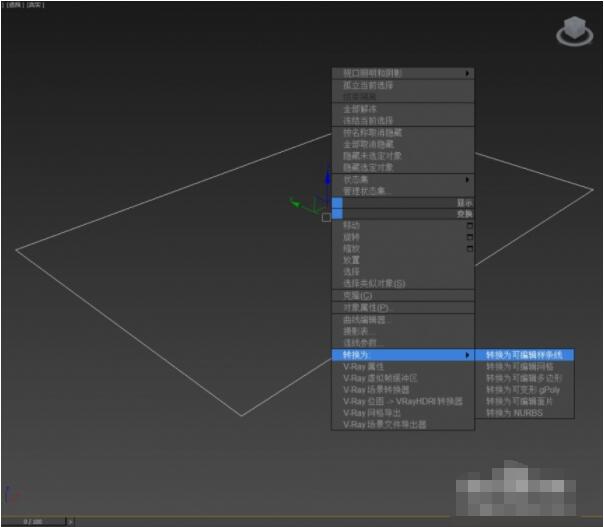 3dmax窗户如何制作？3dmax窗户制作教程截图