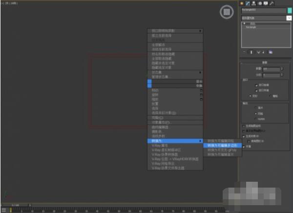 3dmax窗户如何制作？3dmax窗户制作教程截图