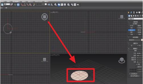 3dmax怎么调整物体的透明度？3dmax调整物体的透明度方法步骤截图