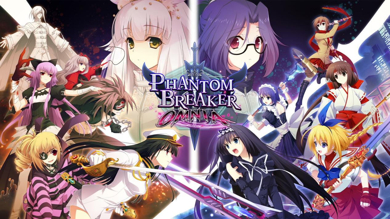 2D动漫格斗游戏《Phantom Breaker Omnia》3月15日发售