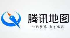 腾讯地图如何上报位置？腾讯地图上报位置信息教程