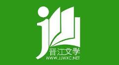 晋江app下载的书保存位置在哪？晋江小说阅读下载的书保存位置介绍