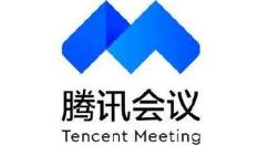 腾讯会议怎么导出参会成员名单？腾讯会议导出参会成员名单方法