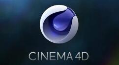 C4D如何用小球堆积心形？C4D用小球堆积心形的方法