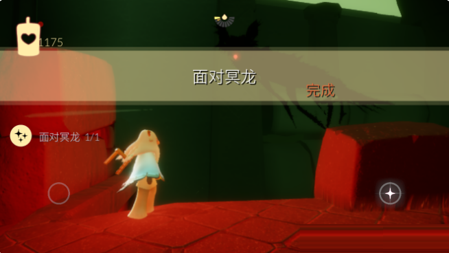 光遇3月21日每日任务怎么做？光遇3月21日每日任务完成攻略