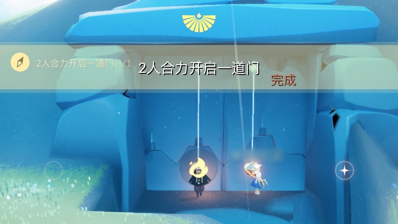 光遇3月4日每日任务怎么做？光遇3月4日每日任务完成攻略